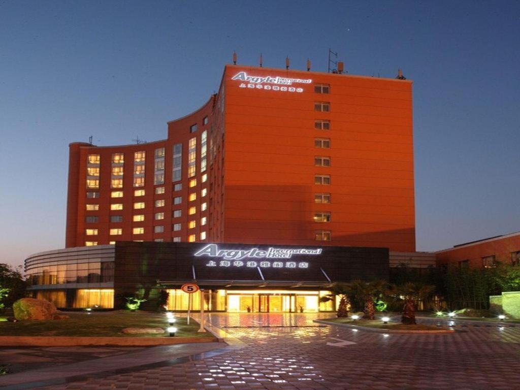 Argyle International Airport Hotel Şanghay Dış mekan fotoğraf