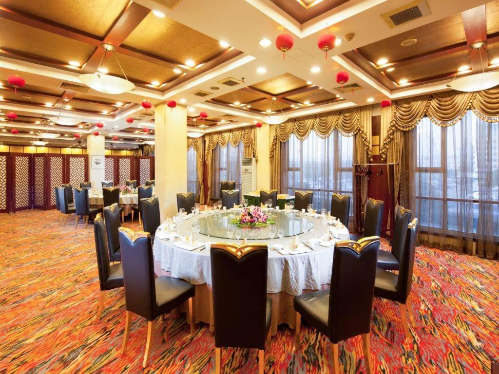 Argyle International Airport Hotel Şanghay Dış mekan fotoğraf